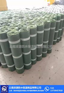 丙綸卷材報價 丙綸卷材 尚業防水卷材銷售