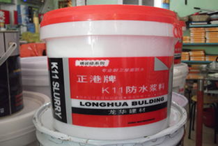 廈門(mén)防水材料公司廈門(mén)防水涂料價(jià)格 廈門(mén)隧道防水材料